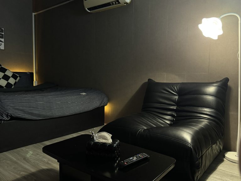 Maison Noir